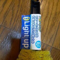 洗車用ホイールブラシ　未使用の画像