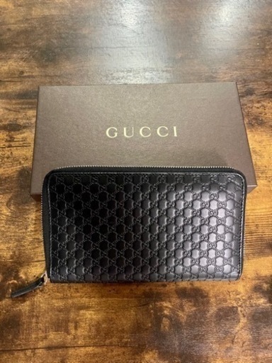 GUCCI 長財布　ラウンドファスナー　マイクロ　グッチシマ
