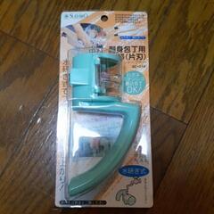 出刃・刺身包丁用特許とぎ器　新品