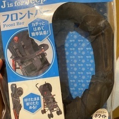 J is for JeepベビーカーB型の画像