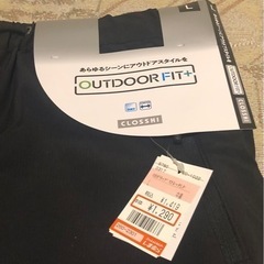 しまむら　新品ストレッチジャージ　ズボンの画像