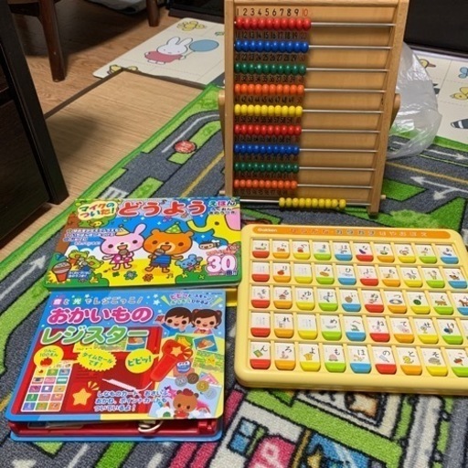 4個1000円