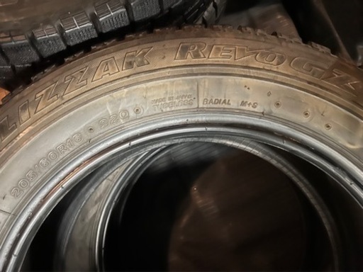 配送可能 値下交渉可能 交換可能！ブリヂストン スタッドレスREVO GZ 205/60R16 2016年