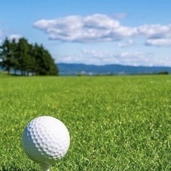 初心者ゴルフにお付き合いいただける方募集