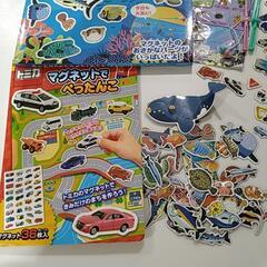 マグネットブック　おもちゃ　トミカ　つりの画像