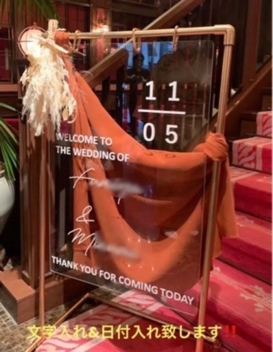 結婚式に‼️コッパースタンド　名前日付お入れします‼️