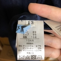 《1回使用》パーティドレス　ボレロ　結婚式　謝恩会　定価2万円の画像