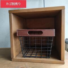 【DIY】シェルフ（木製ボックス&木板） の画像