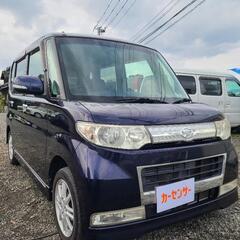 🉐【支払い総額30万円】車検令和6年3月31日 H21年式  ダ...
