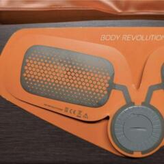sixpad bodyfitの画像