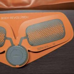 sixpad bodyfitの画像