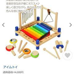 【保留中】I'mToyメロディーミックス♪木の玩具♪