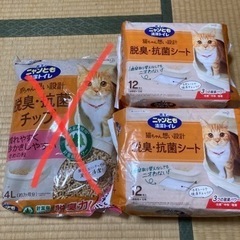 ニャンとも清潔トイレ　本体つき