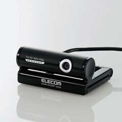 FULL HD マイク付き　ウェブカメラ ELECOM UCAM-DLE300TBKの画像