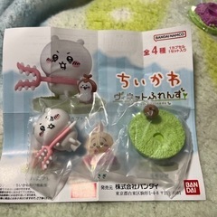 ちいかわ　ヴィネットふれんずの画像