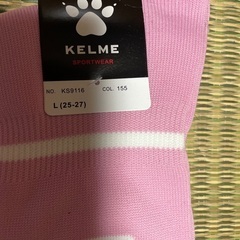 KELME 未使用サッカーソックス25〜27cmピンクの画像