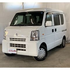 ★ご成約御礼٩(๑❛ᴗ❛๑)۶★札幌市発 道内どこでもOK H2...