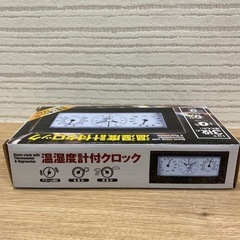 温湿度計付きクロックの画像