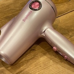 コイズミ　ヘアドライヤー　故障なしの画像