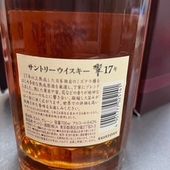 響17年　サントリー　ウィスキー　の画像