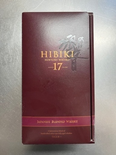 響17年　サントリー　ウィスキー