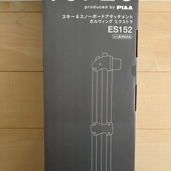 🙇♂️売約済み❌2141‼️設置まで無料‼️SHARP 7kg 全自動洗濯 🙇♂️売約済み❌2141‼️設置まで無料‼️SHARP 7kg 全自動洗濯