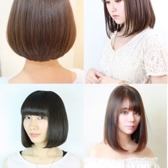 無料！カットモデル募集！