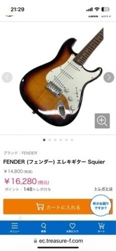FENDER (フェンダー) エレキギター Squier