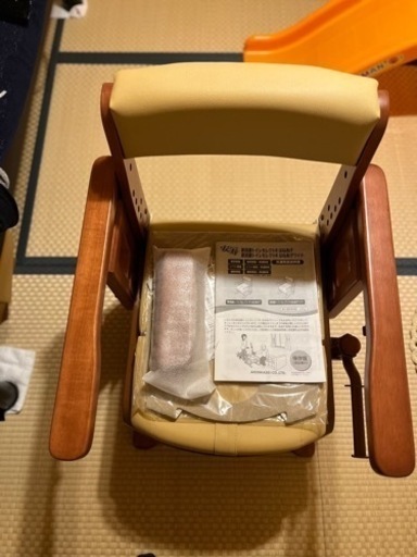 受付は24日まで。値下げ未使用品ポータブルトイレ