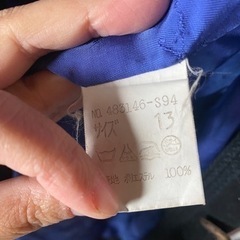 伊太利屋　ジャケット　ジャンパー　黒の画像