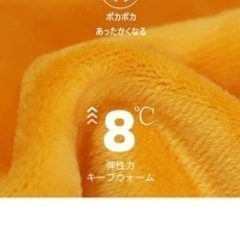 XL 電熱インナーシャツ　トップス　レディースの画像