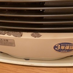 【修理して使う方限定】07年製ダイニチブルーヒーターの画像