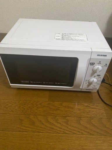 受け渡し予定者決まりました！アイリスオーヤマ　電子レンジ