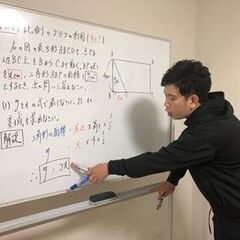 【数学塾】2022年度冬期講習のお知らせ【寝屋川市・香里園】の画像
