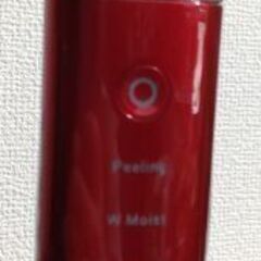 コスビューティー 超音波美顔器 アクリアルピーリングプロ CB-...