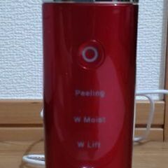 コスビューティー 超音波美顔器 アクリアルピーリングプロ CB-018-R0の画像