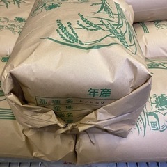 【完売御礼】新米ミルキークイーン 30kg