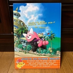 ポケットモンスターの絵本の画像