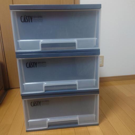 収納ケース3段