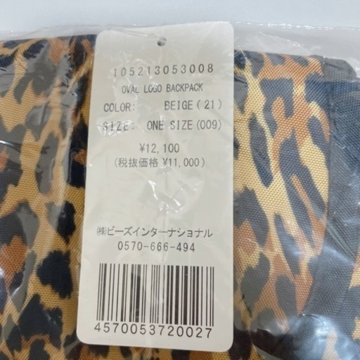 新品 X-girl エックスガール リュック バックパック