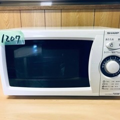1207番 シャープ✨電子レンジ✨RE-T1-W5‼️