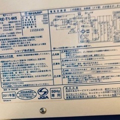 1207番 シャープ✨電子レンジ✨RE-T1-W5‼️