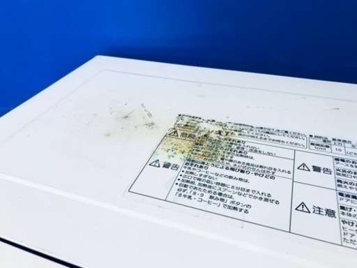 1209番 パナソニック✨オーブンレンジ✨NE-T157C-W‼️ Amazon | パナソニック エレック オーブンレンジ 15L ホワイト NE-T157 