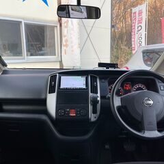 【売約済み】札幌発◆H22 日産 セレナ 2.0S Vセレクション‐4WD☆修復歴無し☆車検2年付き☆純正HDDナビ＆バックカメラ☆純正エンジンスターター☆両側パワースライドドア☆スマートキー☆ダブルエアコン☆夏冬タイヤ＆AW有◆無料保証1年・走行無制限付◆試乗可能◆早い者勝ち！！の画像