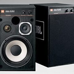 ☆新品・未開封☆ JBL 4312MⅡ BK ペア 3WAYブッ...