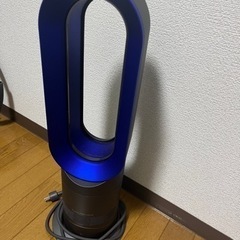 ダイソン　Dyson hot&cool