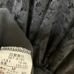 新品🌟ANAP 黒レースワンピース の画像