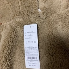 未使用品！ポンチョ風部屋着の画像