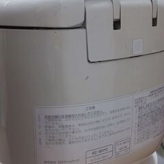 炊飯器 HITACHI製★通常使用 Ok 動作良好！の画像