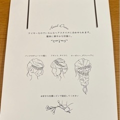 結婚式ヘアアクセサリー(ヘッドドレス)の画像
